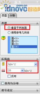 低版本SolidWorks打开高版本文件的方法  _图示2